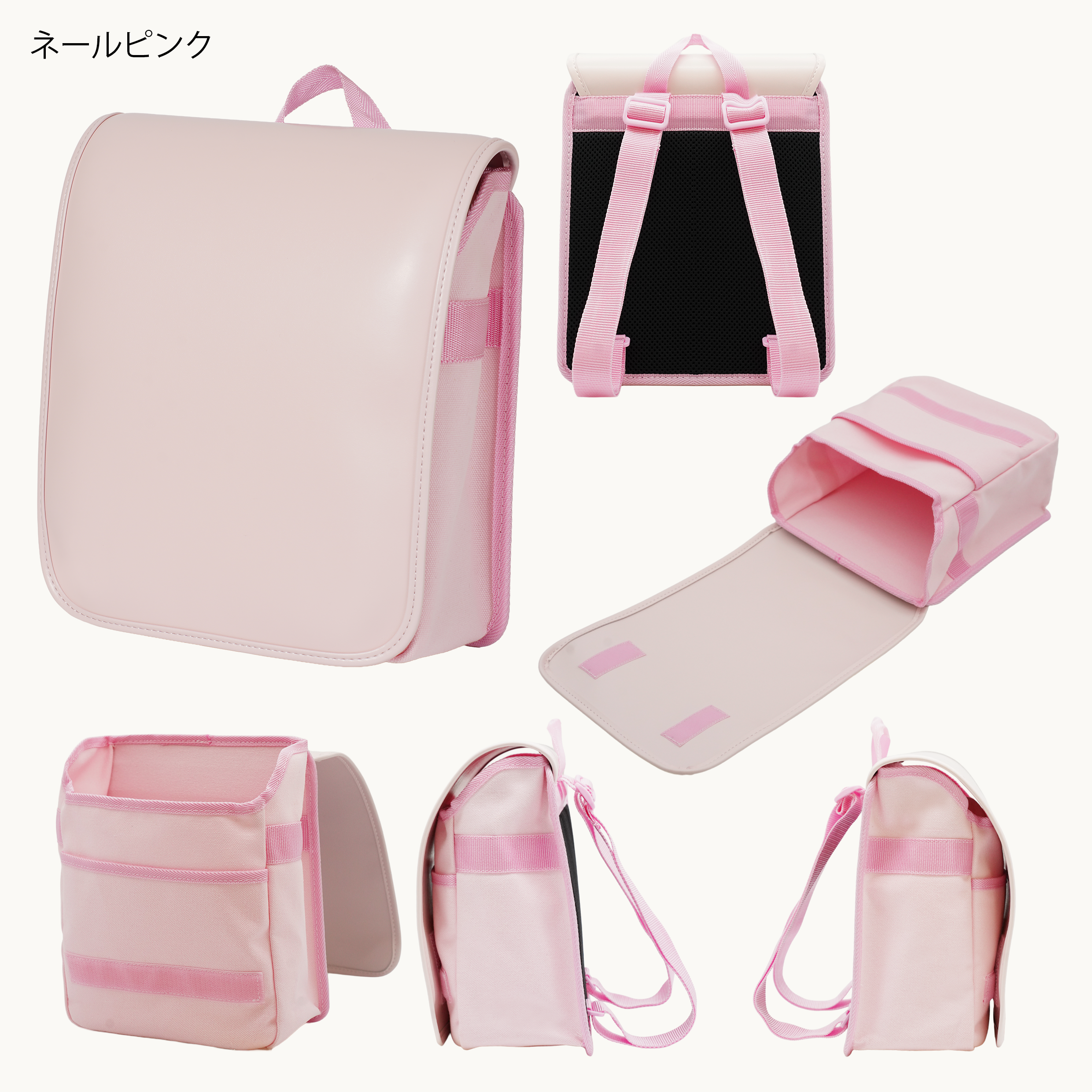 プチランドセル